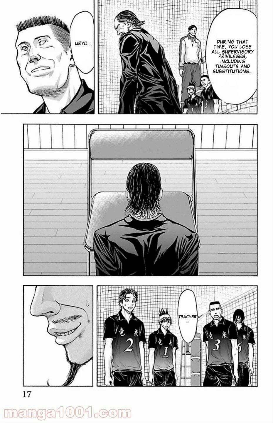 Read Harigane Service chapter 69 image 17 on Lezhin