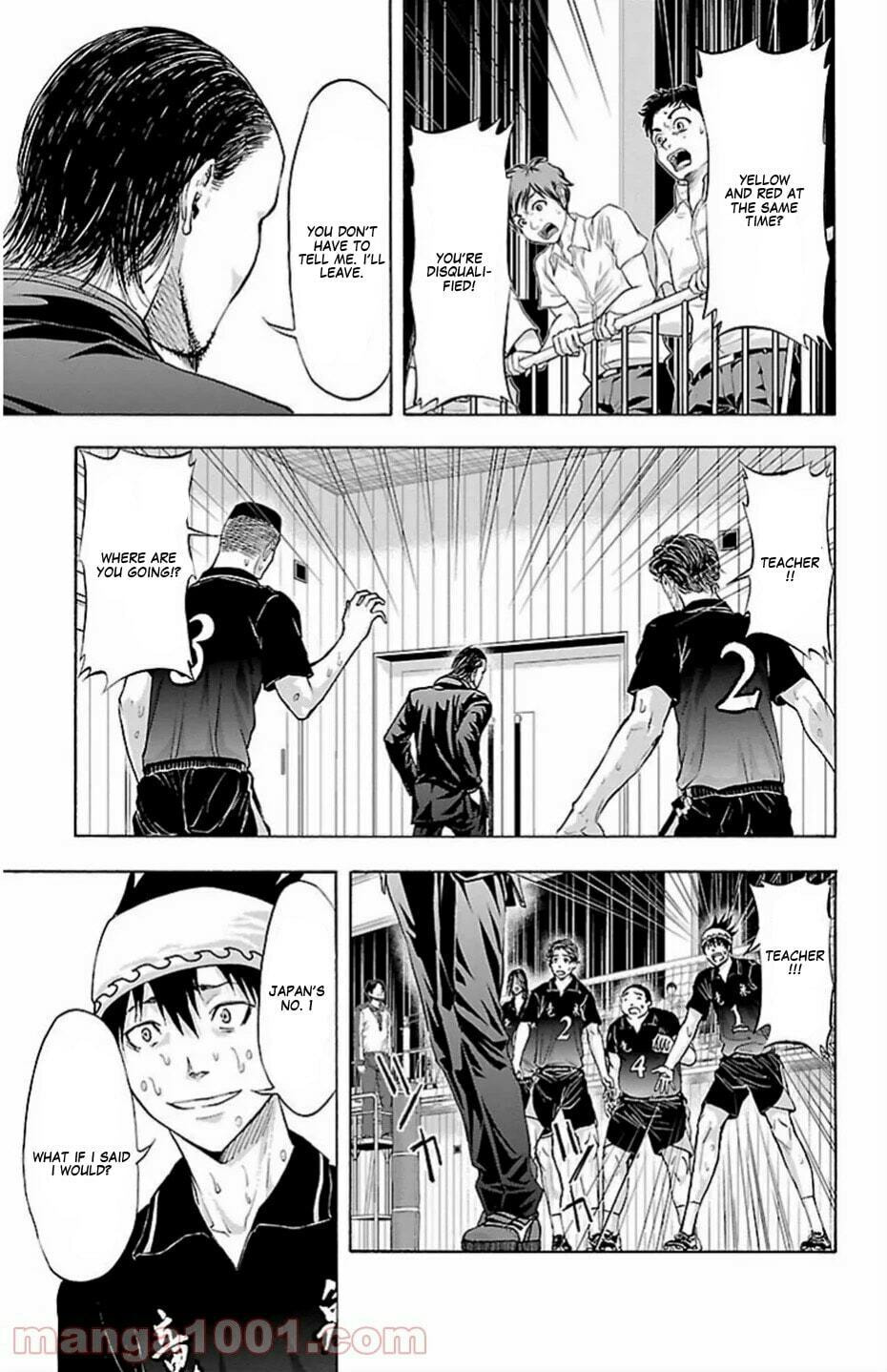 Read Harigane Service chapter 69 image 19 on Lezhin