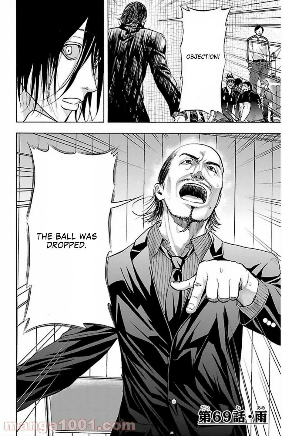 Read Harigane Service chapter 69 image 6 on Lezhin