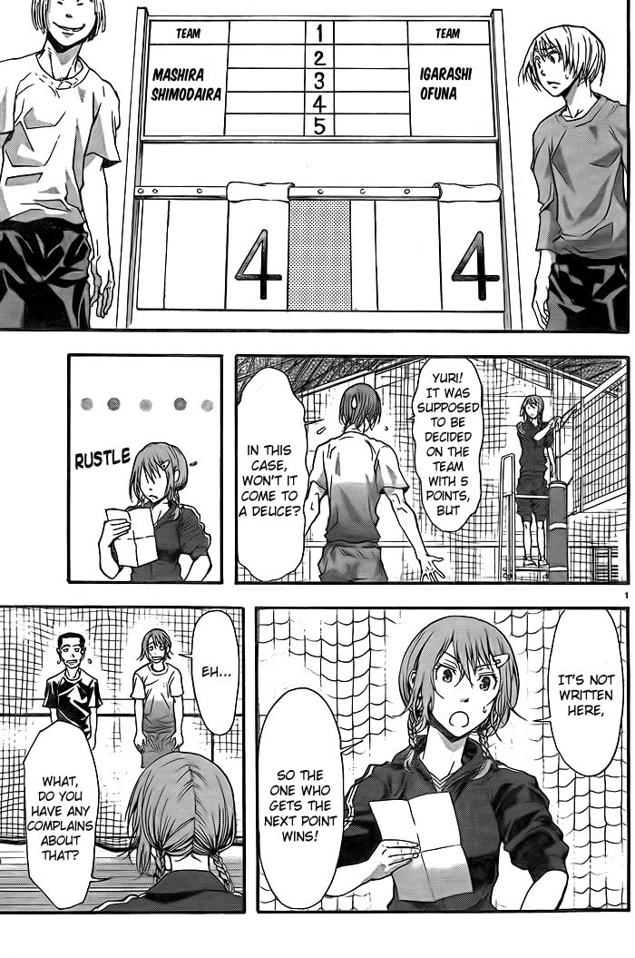 Read Harigane Service chapter 7 image 1 on Lezhin