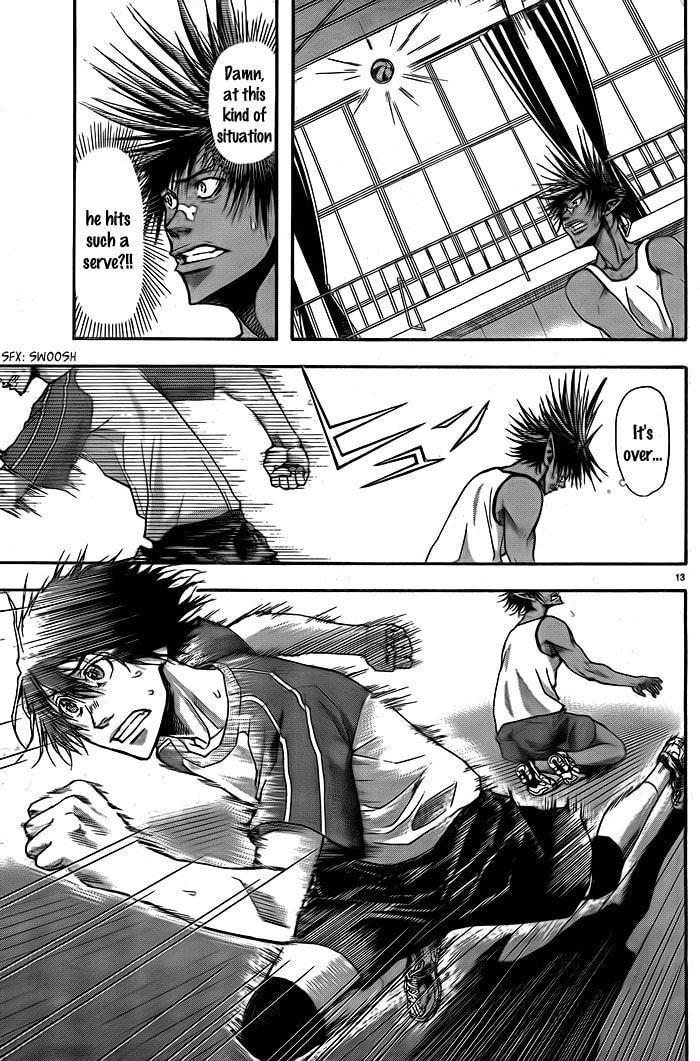 Read Harigane Service chapter 7 image 12 on Lezhin