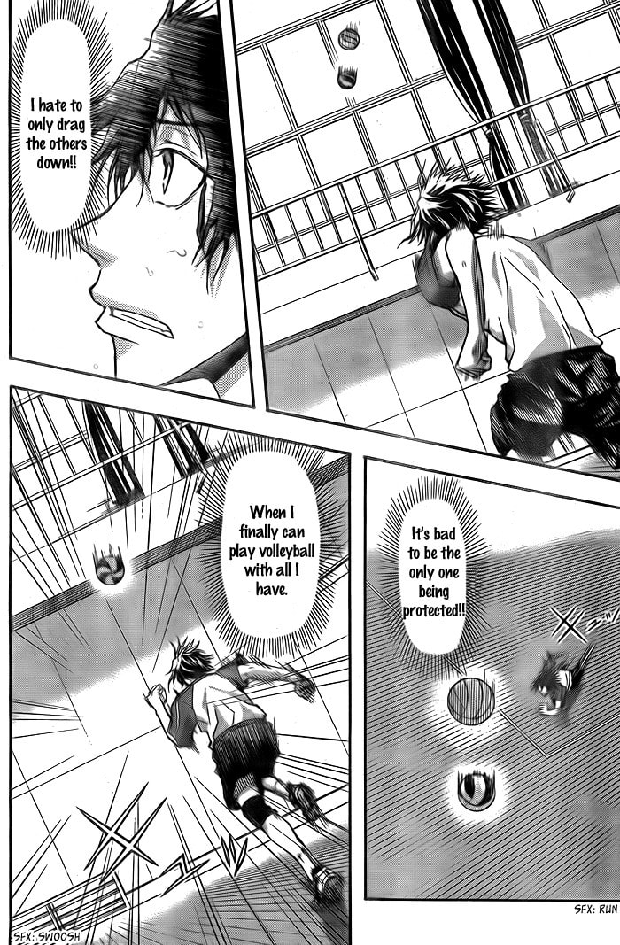Read Harigane Service chapter 7 image 13 on Lezhin