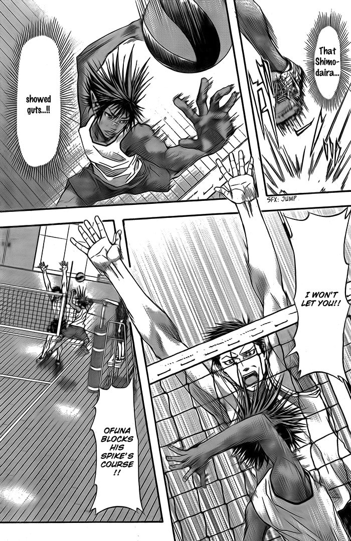 Read Harigane Service chapter 7 image 16 on Lezhin
