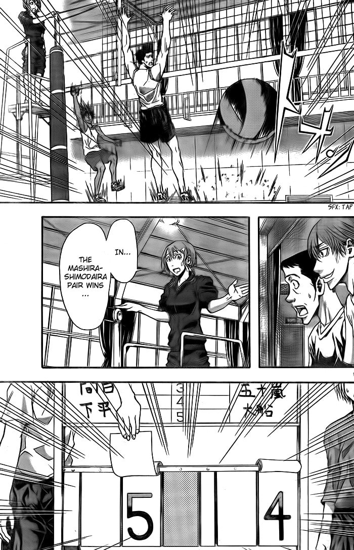 Read Harigane Service chapter 7 image 18 on Lezhin