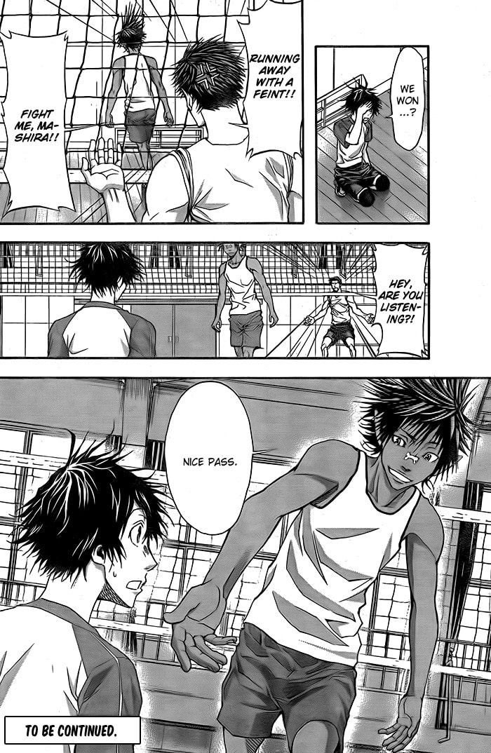 Read Harigane Service chapter 7 image 19 on Lezhin
