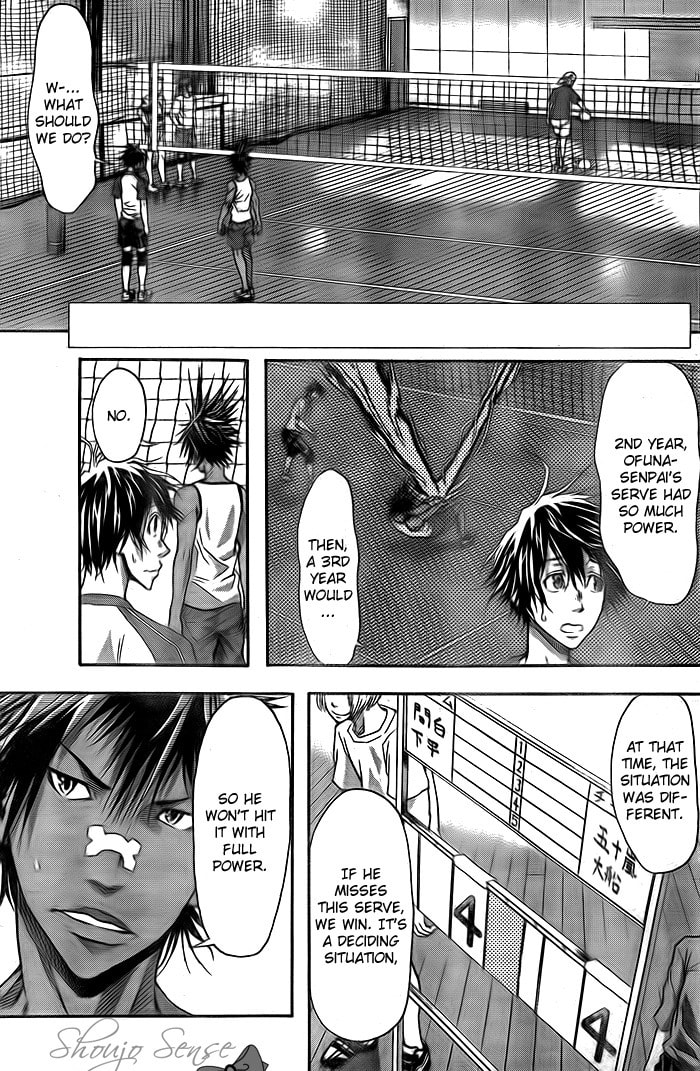 Read Harigane Service chapter 7 image 3 on Lezhin