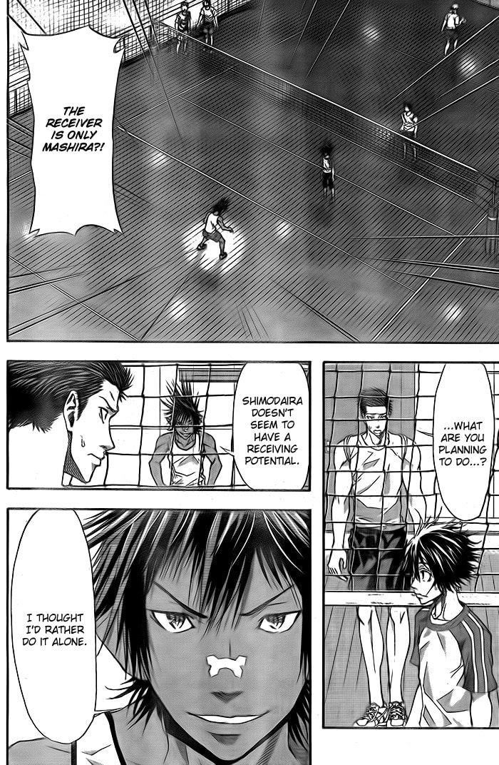 Read Harigane Service chapter 7 image 6 on Lezhin