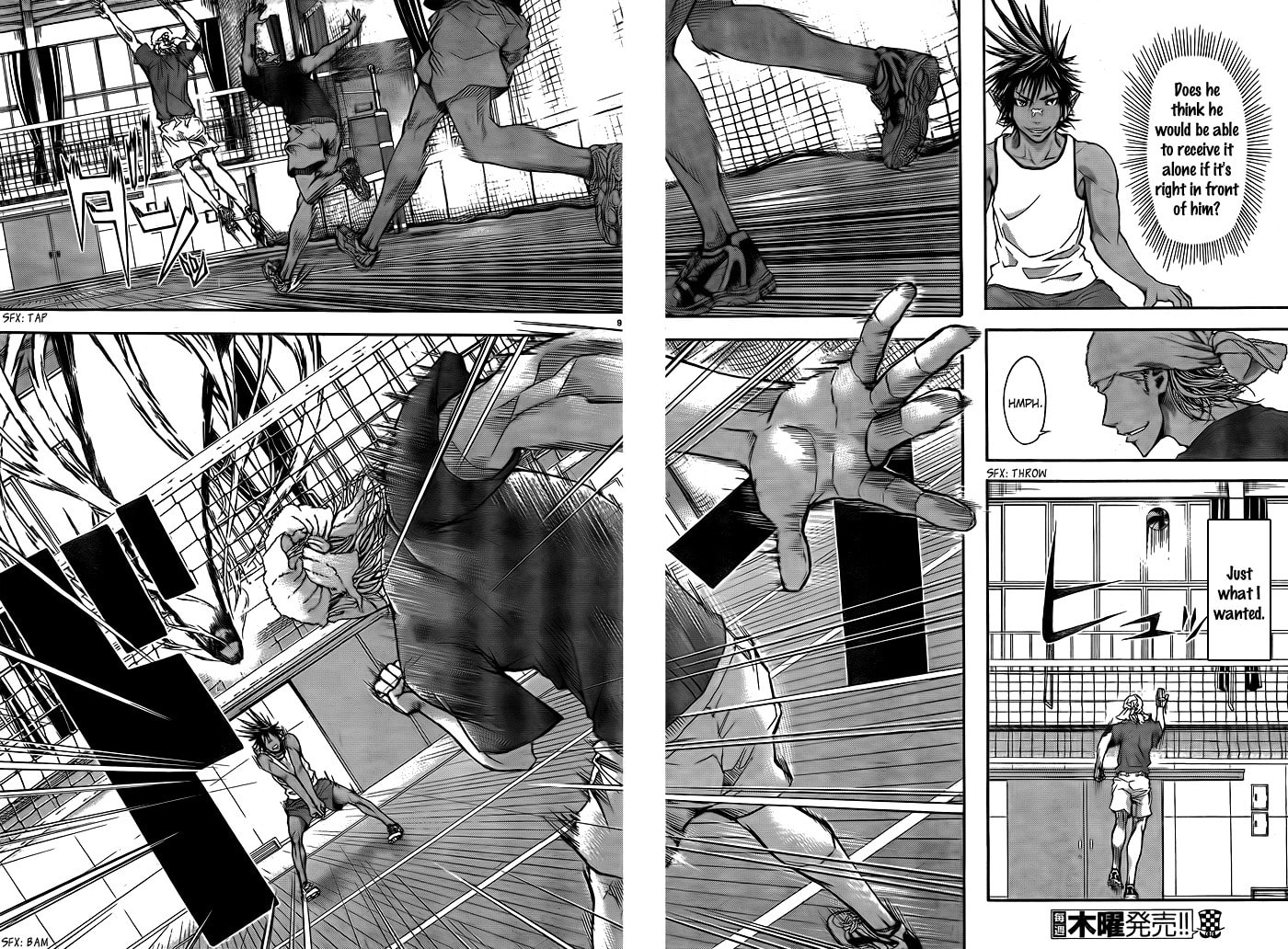 Read Harigane Service chapter 7 image 8 on Lezhin