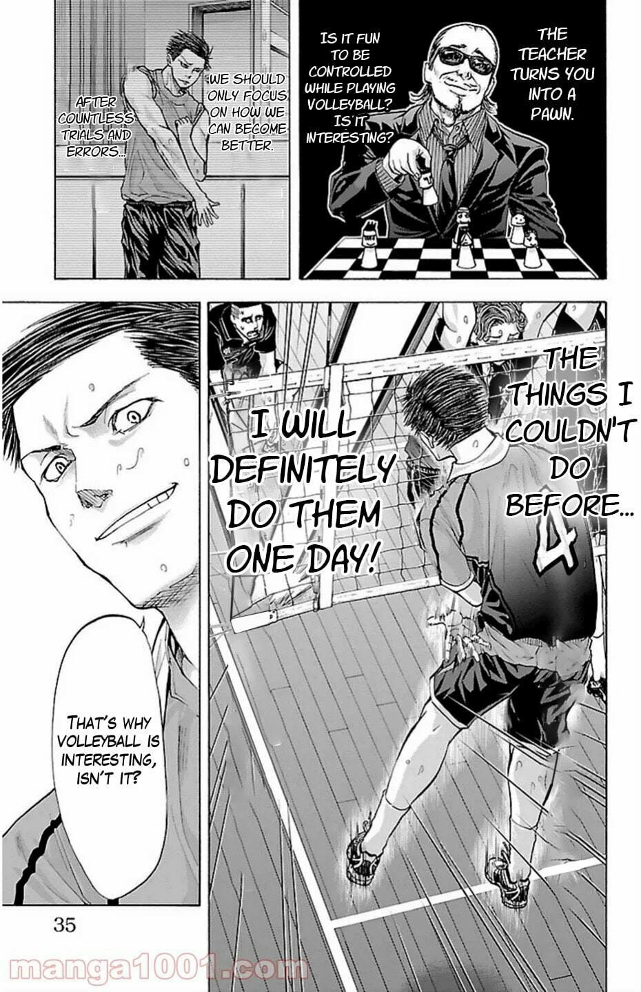 Read Harigane Service chapter 70 image 11 on Lezhin