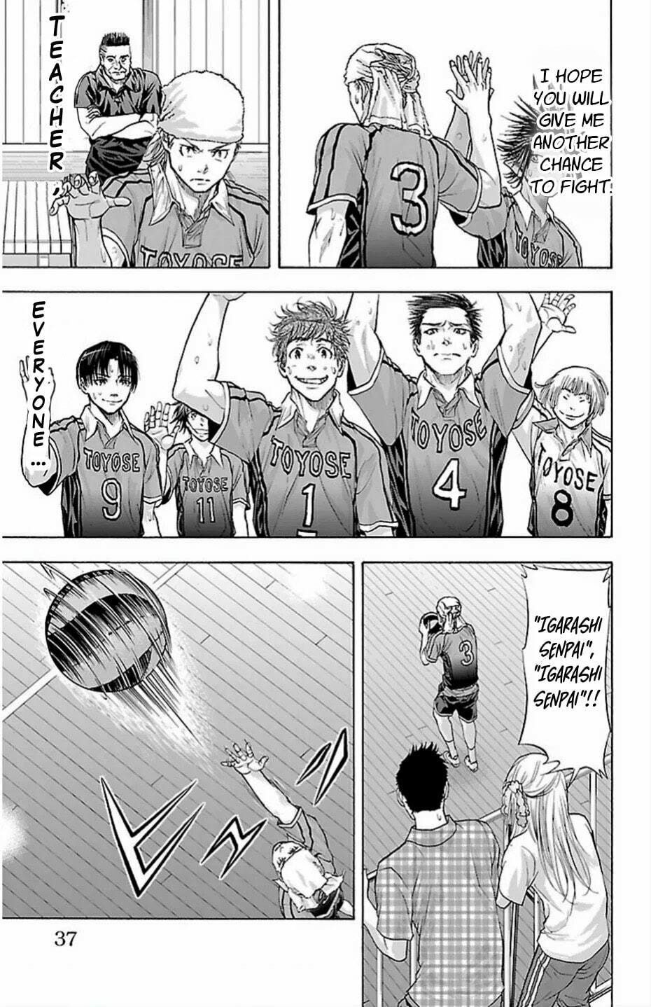 Read Harigane Service chapter 70 image 13 on Lezhin