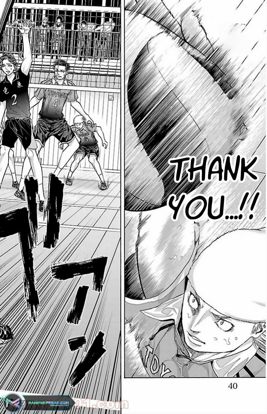 Read Harigane Service chapter 70 image 16 on Lezhin