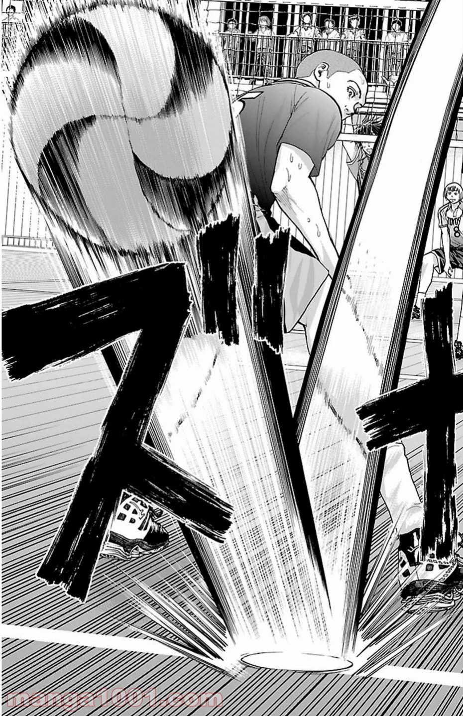 Read Harigane Service chapter 70 image 17 on Lezhin