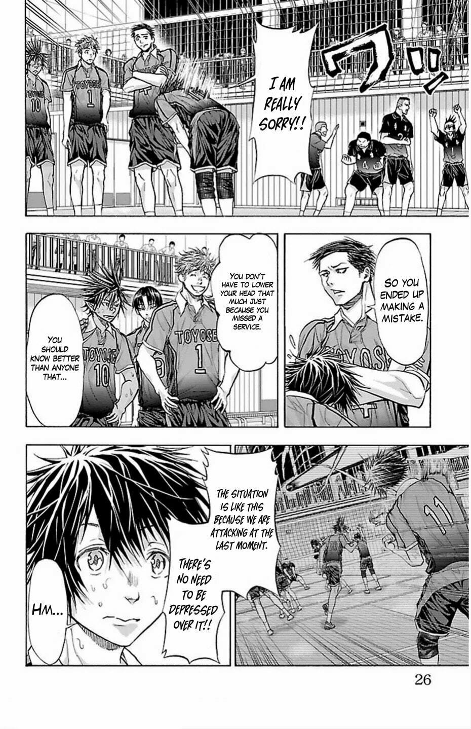 Read Harigane Service chapter 70 image 2 on Lezhin