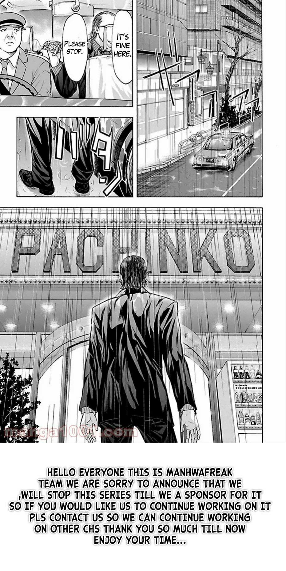 Read Harigane Service chapter 70 image 20 on Lezhin