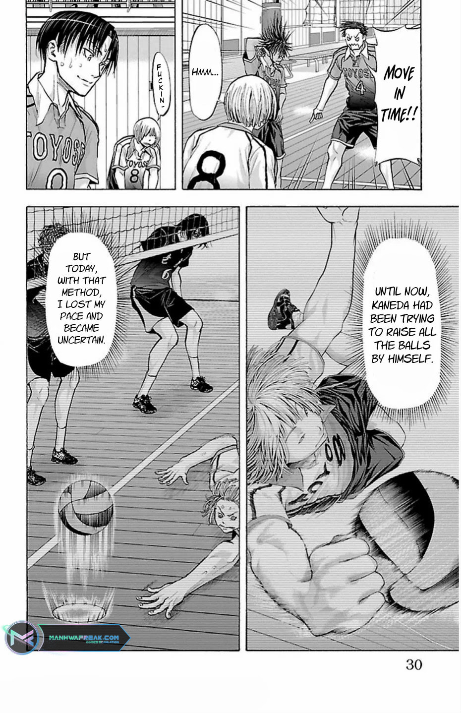 Read Harigane Service chapter 70 image 6 on Lezhin