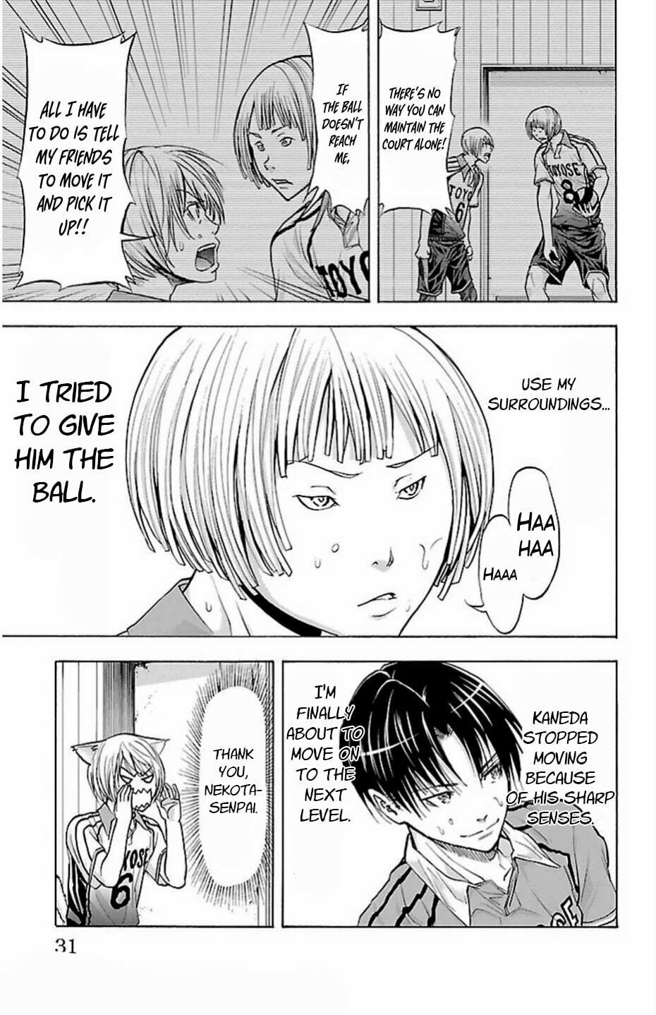 Read Harigane Service chapter 70 image 7 on Lezhin