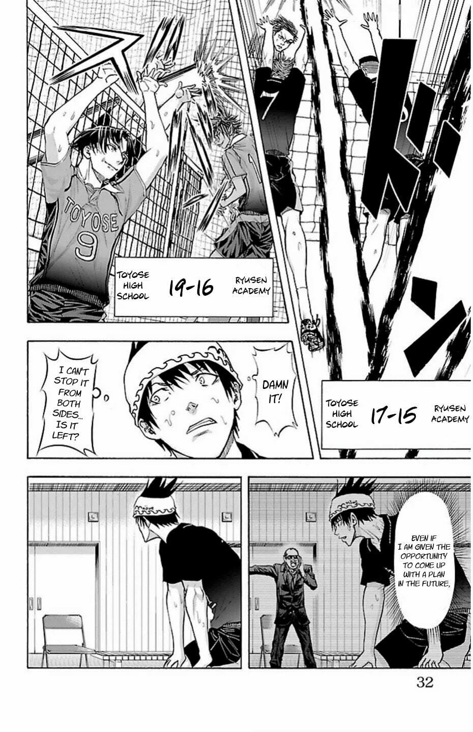 Read Harigane Service chapter 70 image 8 on Lezhin