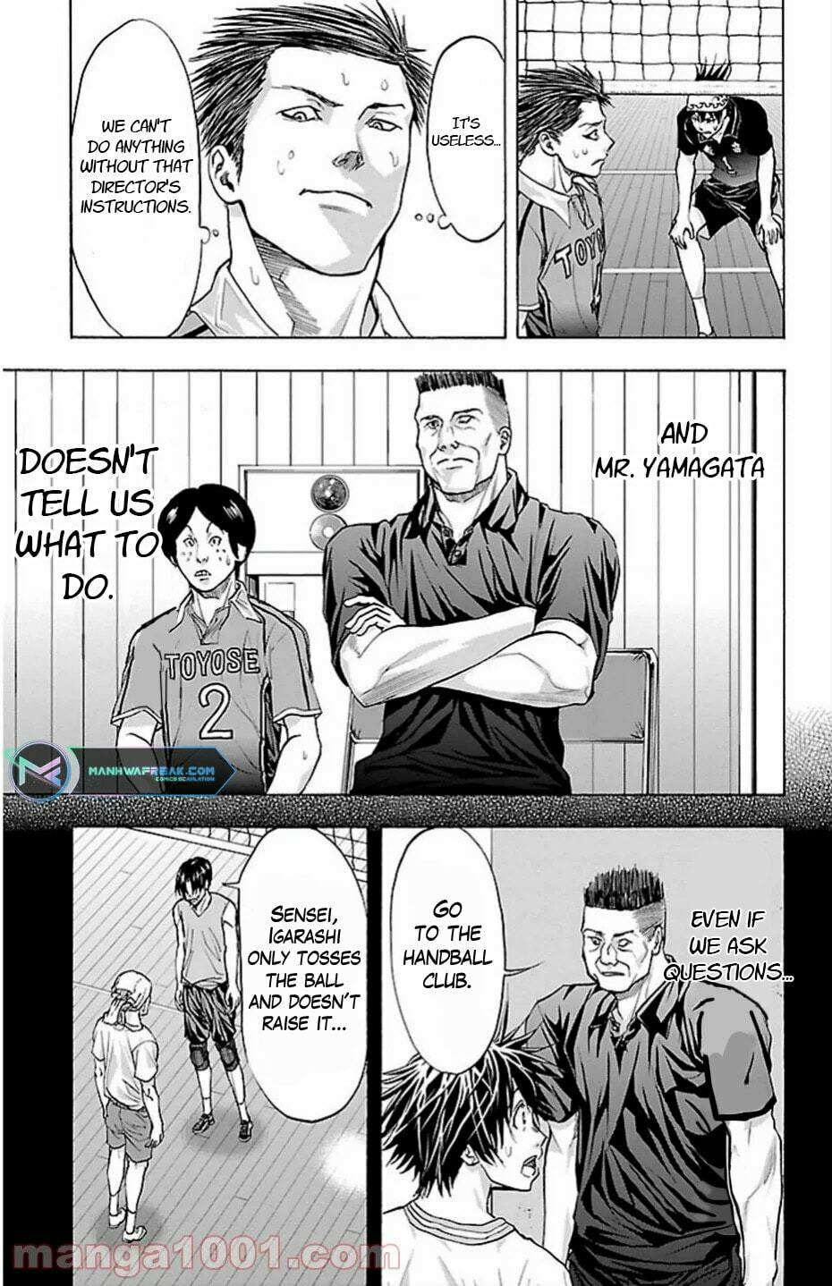 Read Harigane Service chapter 70 image 9 on Lezhin