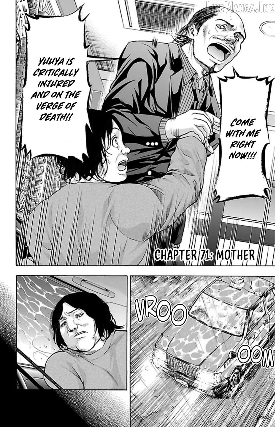 Read Harigane Service chapter 71 image 1 on Lezhin