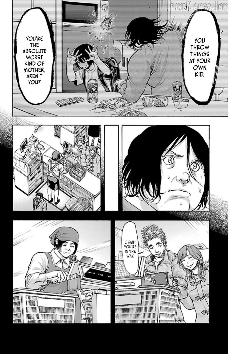 Read Harigane Service chapter 71 image 11 on Lezhin