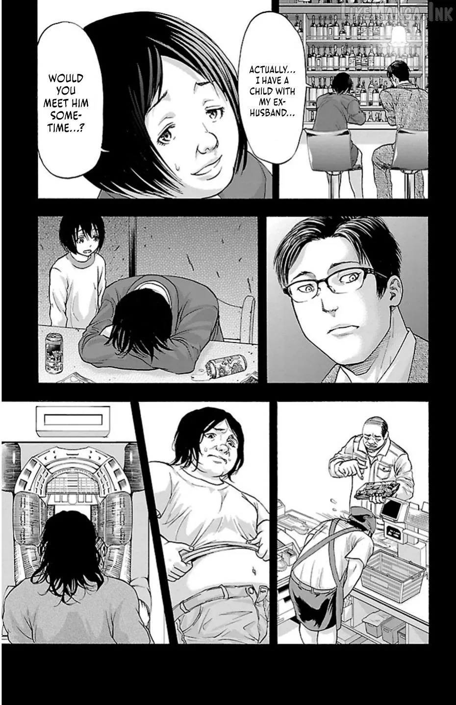 Read Harigane Service chapter 71 image 12 on Lezhin