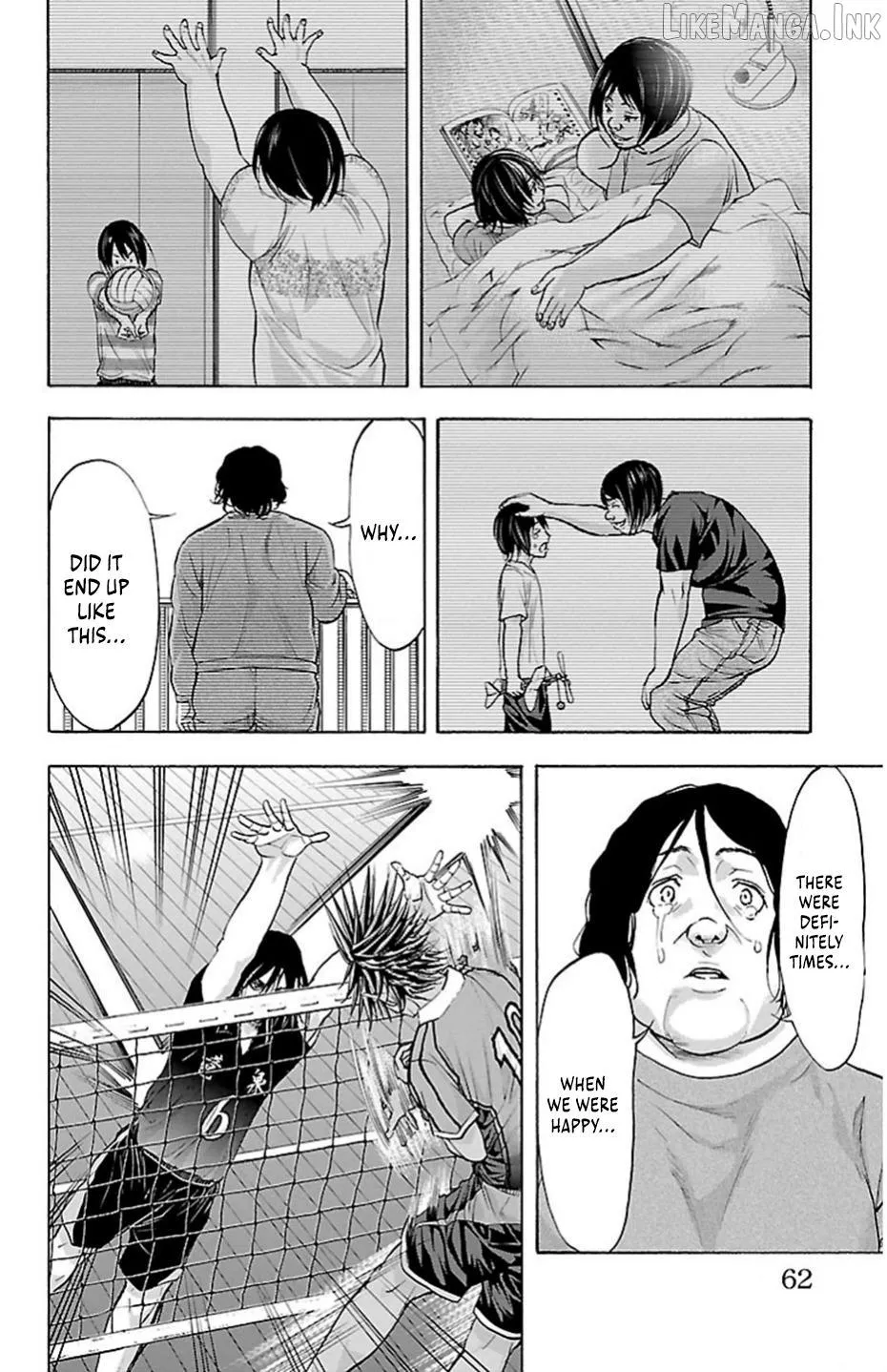 Read Harigane Service chapter 71 image 17 on Lezhin