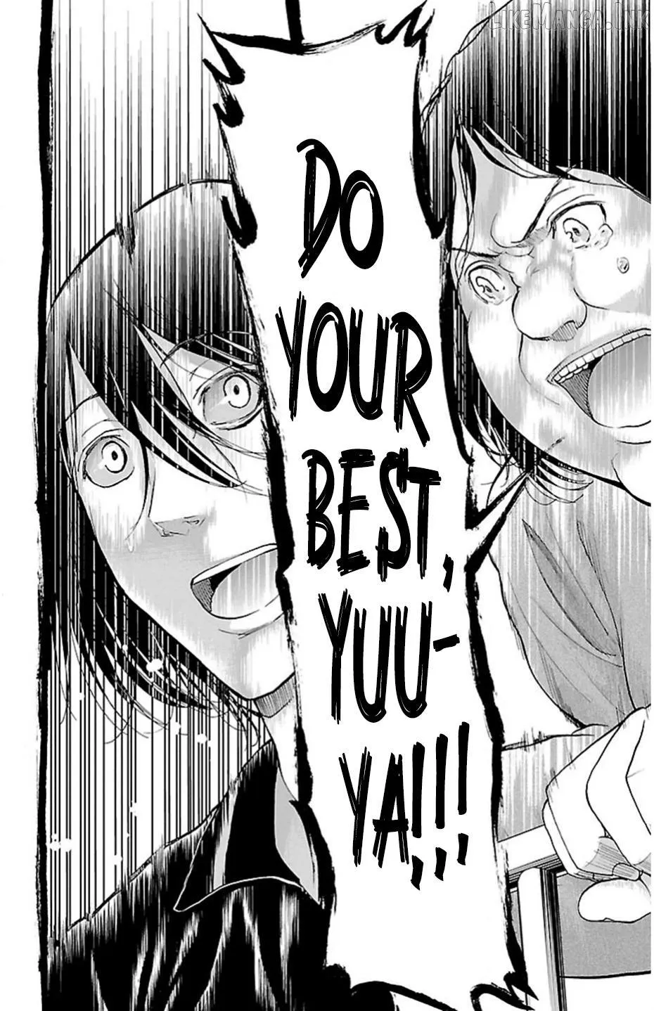 Read Harigane Service chapter 71 image 19 on Lezhin