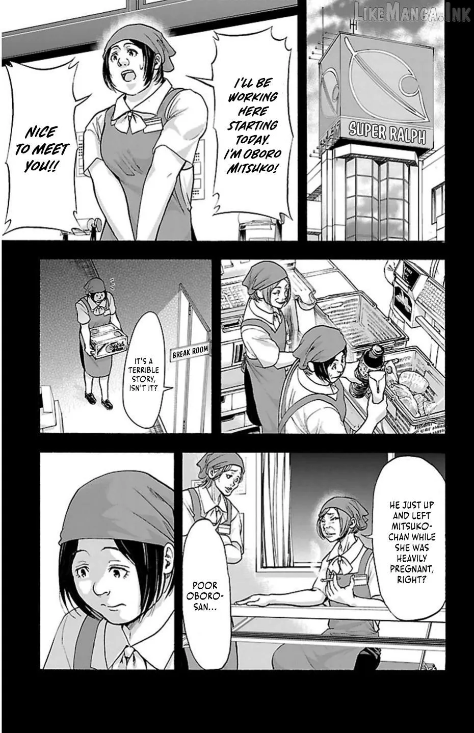 Read Harigane Service chapter 71 image 2 on Lezhin