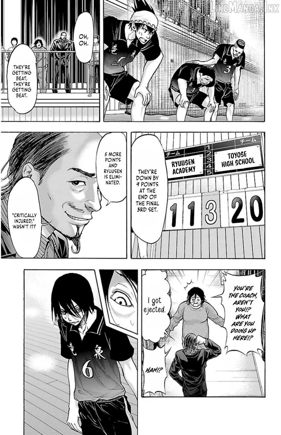 Read Harigane Service chapter 71 image 6 on Lezhin