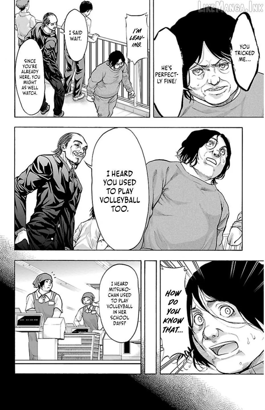 Read Harigane Service chapter 71 image 7 on Lezhin