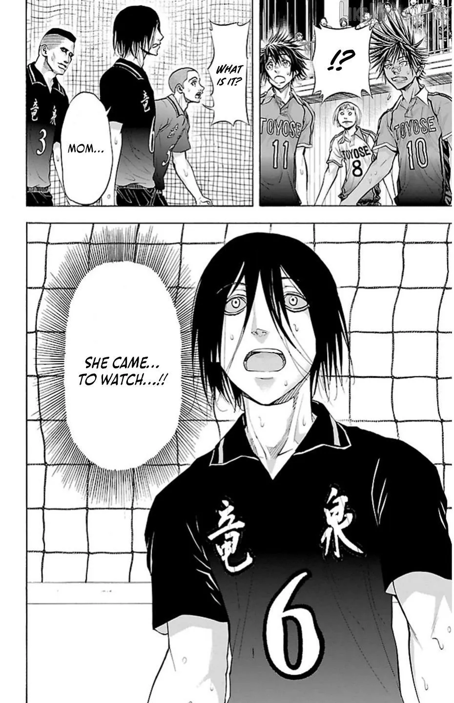 Read Harigane Service chapter 72 image 1 on Lezhin