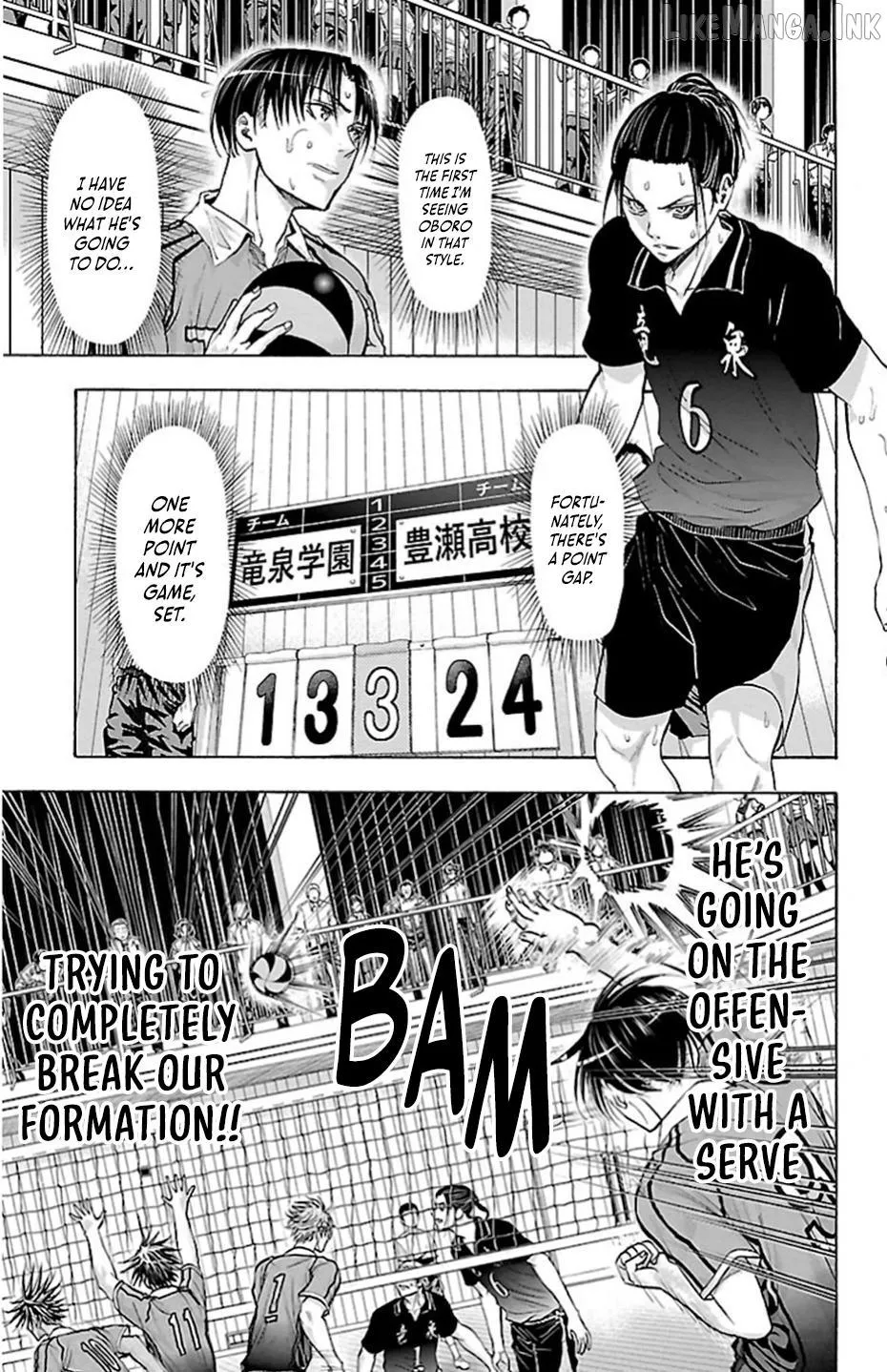 Read Harigane Service chapter 72 image 10 on Lezhin