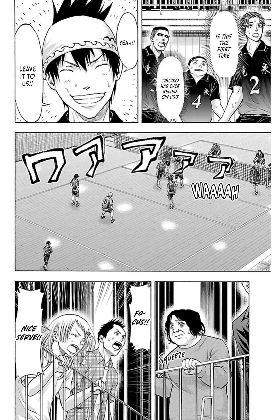 Read Harigane Service chapter 72 image 9 on Lezhin