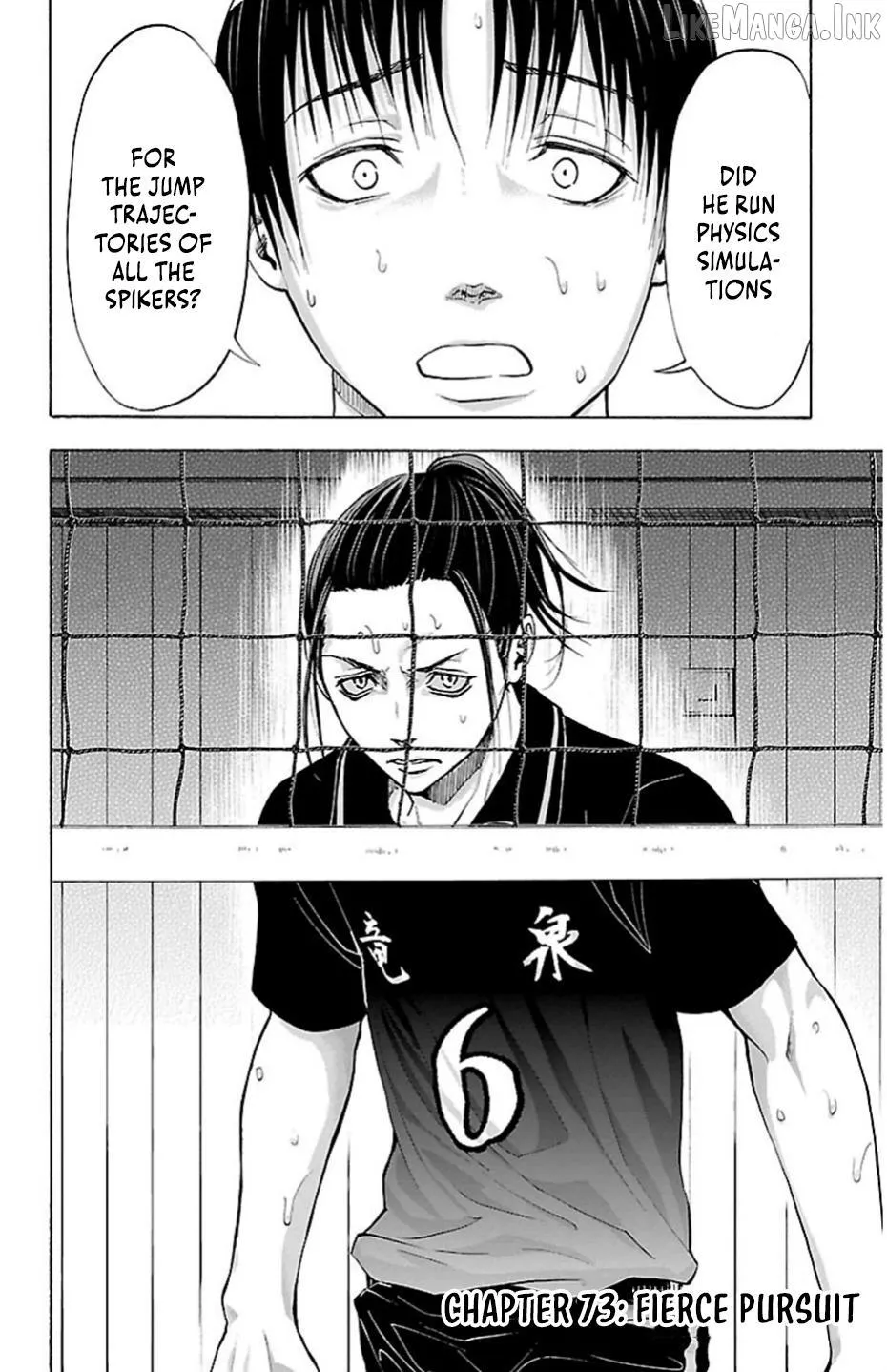 Read Harigane Service chapter 73 image 1 on Lezhin
