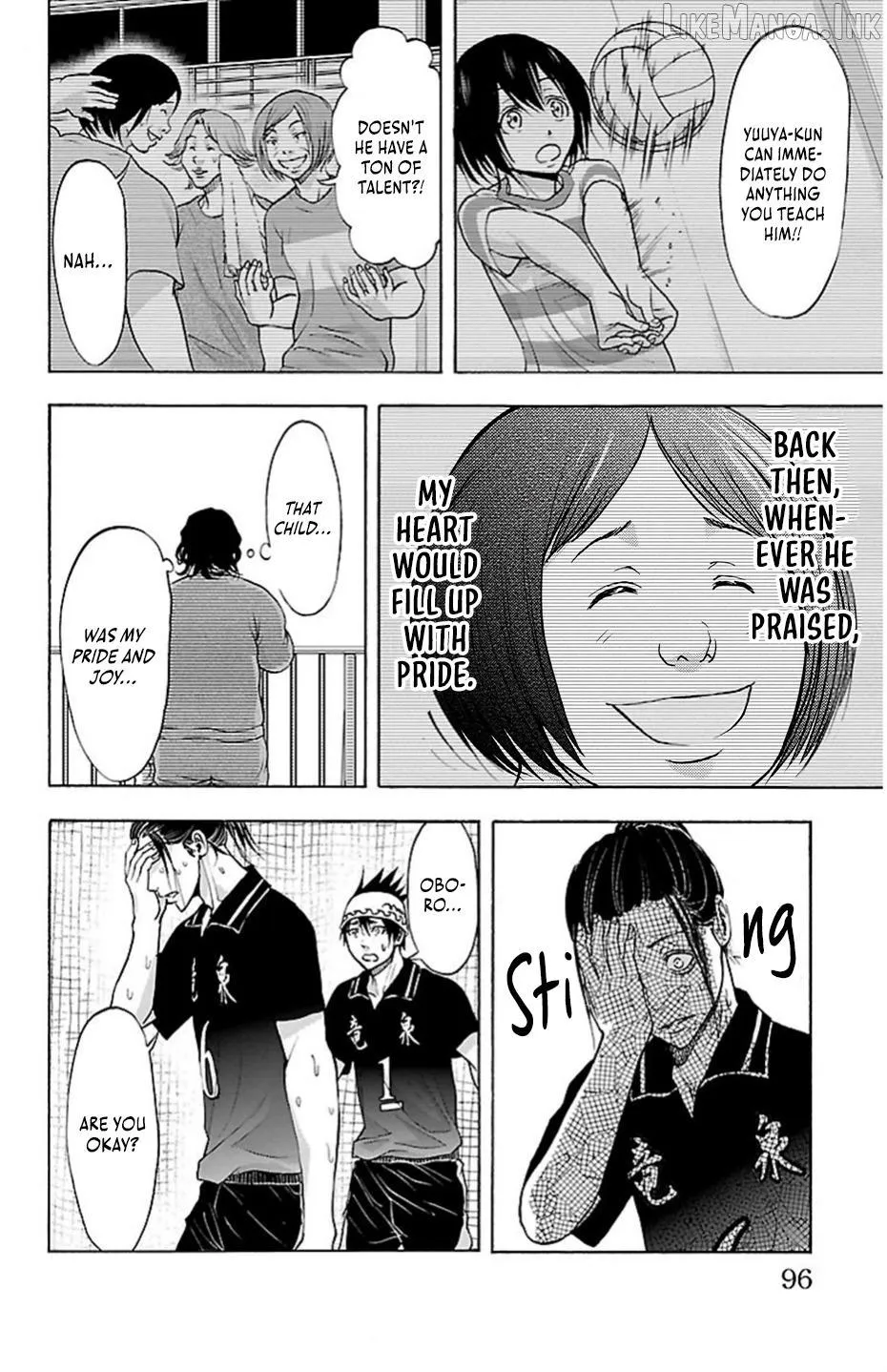 Read Harigane Service chapter 73 image 11 on Lezhin