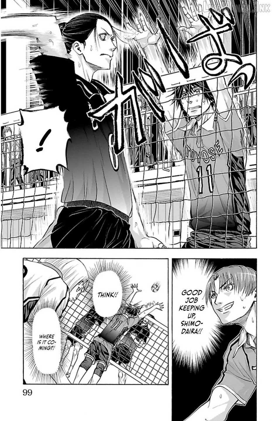 Read Harigane Service chapter 73 image 14 on Lezhin