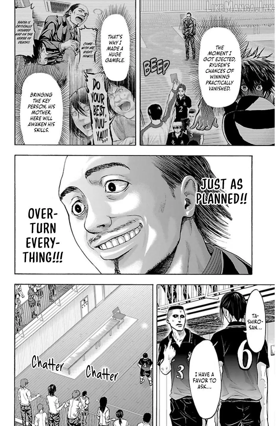 Read Harigane Service chapter 73 image 3 on Lezhin