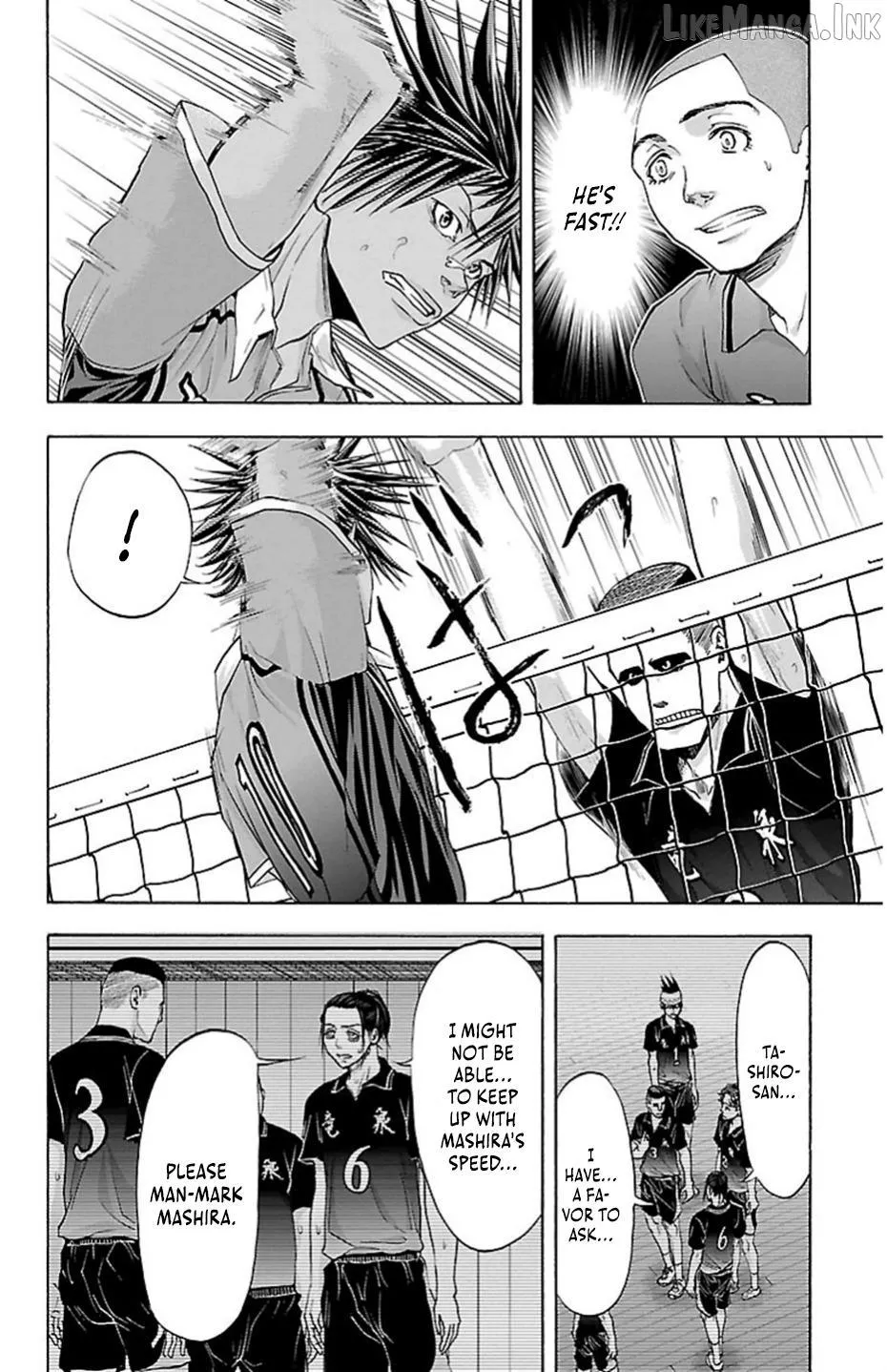 Read Harigane Service chapter 73 image 5 on Lezhin
