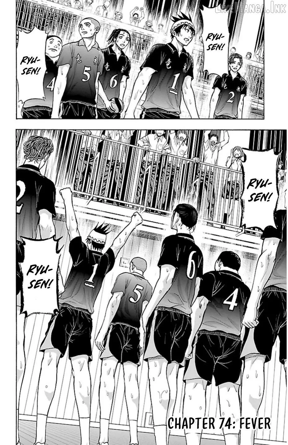 Read Harigane Service chapter 74 image 1 on Lezhin