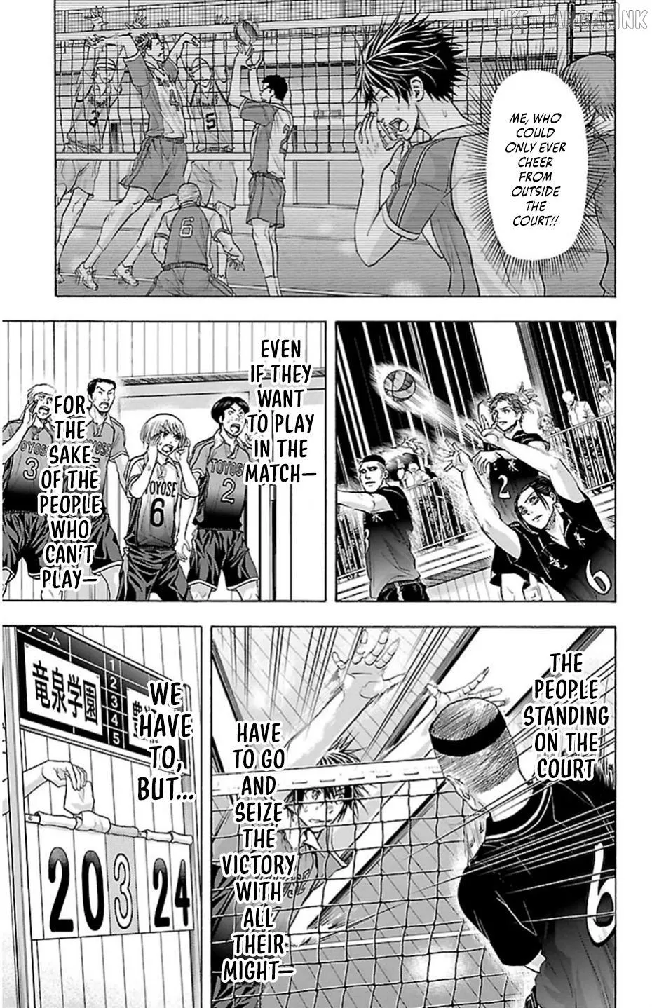 Read Harigane Service chapter 74 image 4 on Lezhin