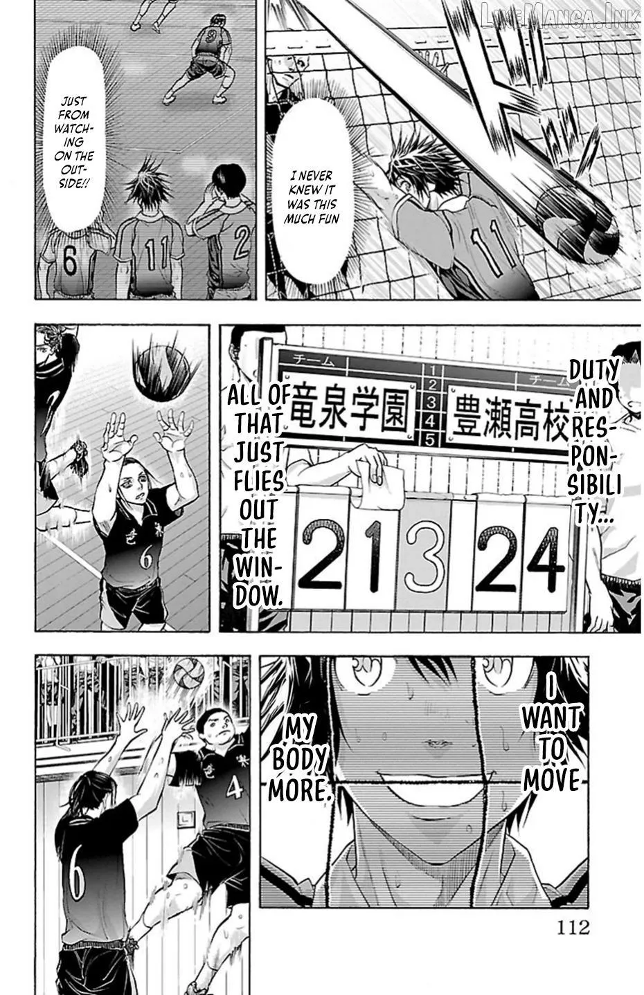 Read Harigane Service chapter 74 image 6 on Lezhin