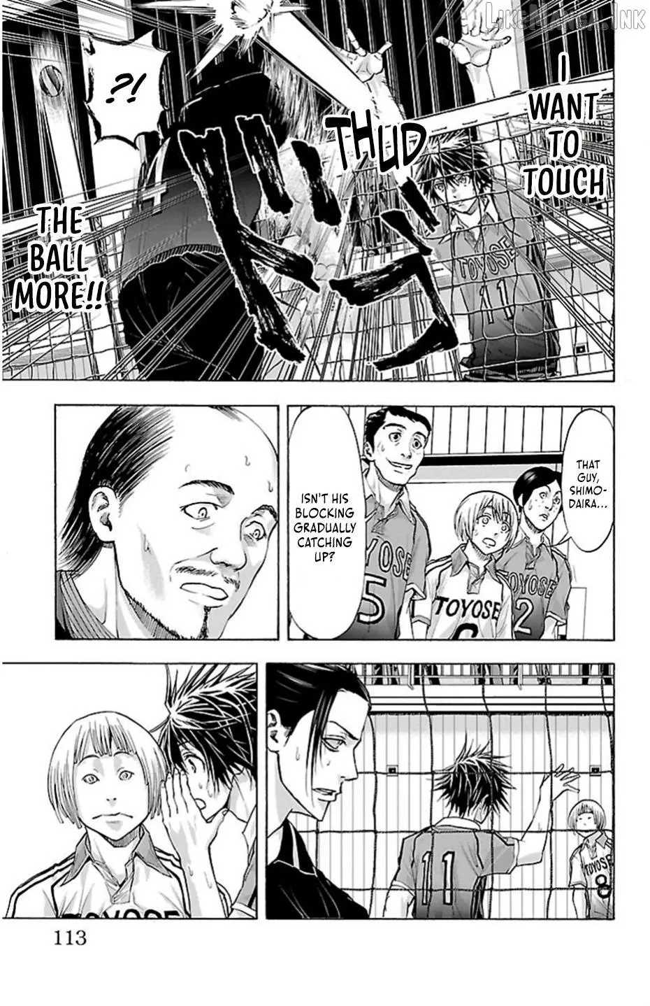 Read Harigane Service chapter 74 image 7 on Lezhin