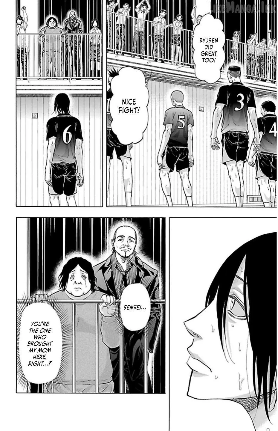 Read Harigane Service chapter 75 image 10 on Lezhin