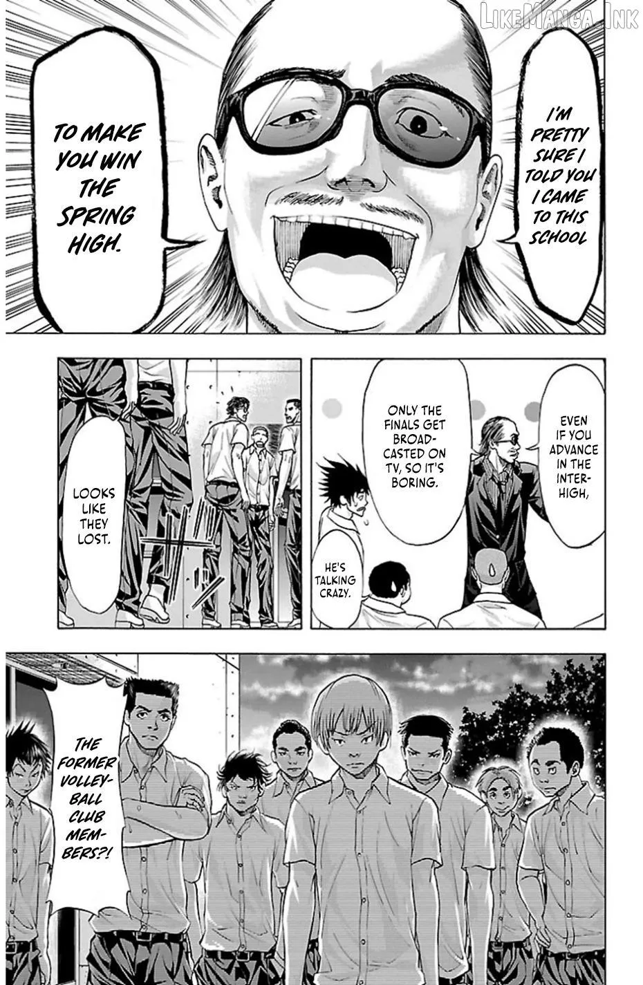 Read Harigane Service chapter 75 image 15 on Lezhin