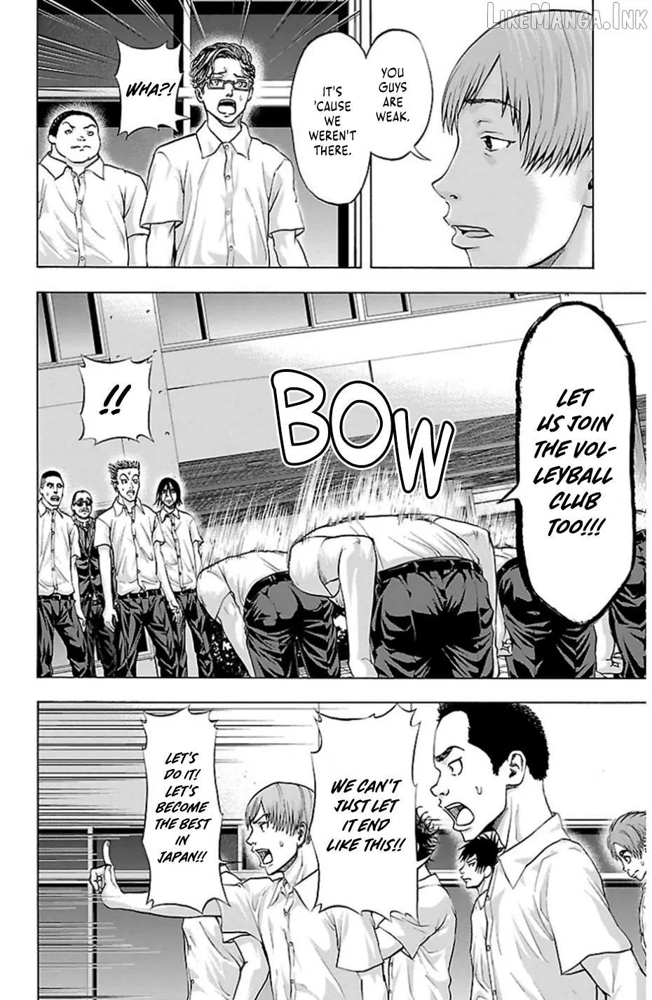 Read Harigane Service chapter 75 image 16 on Lezhin