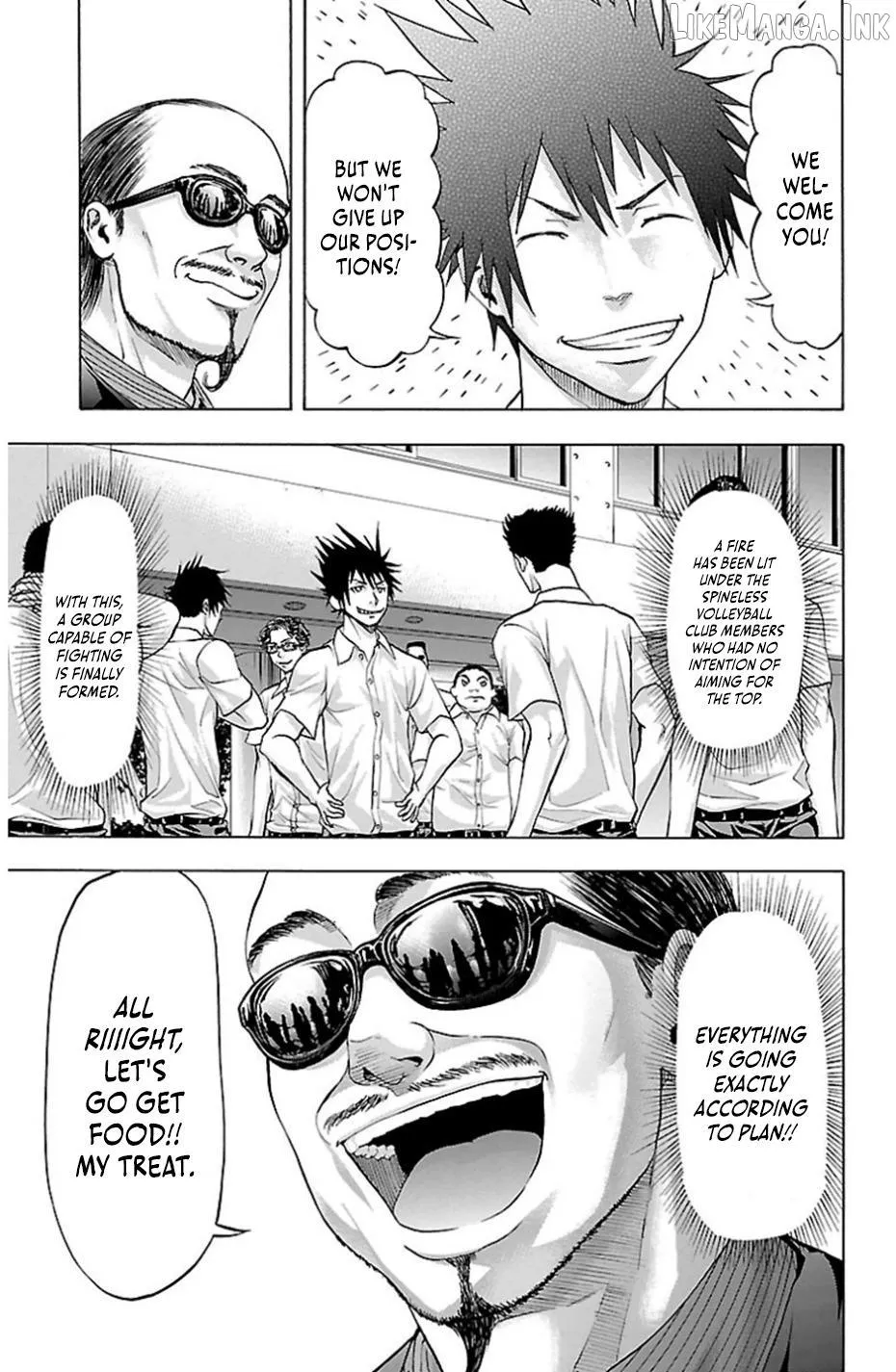 Read Harigane Service chapter 75 image 17 on Lezhin