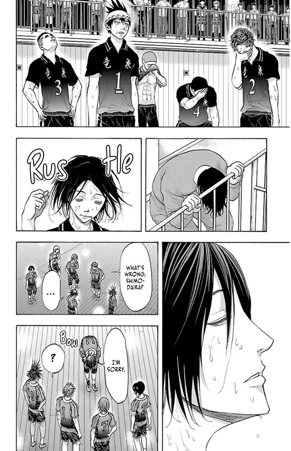 Read Harigane Service chapter 75 image 2 on Lezhin