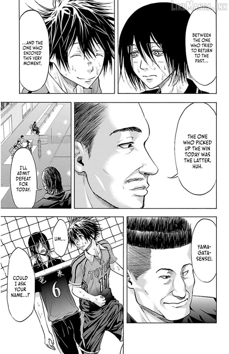Read Harigane Service chapter 75 image 7 on Lezhin