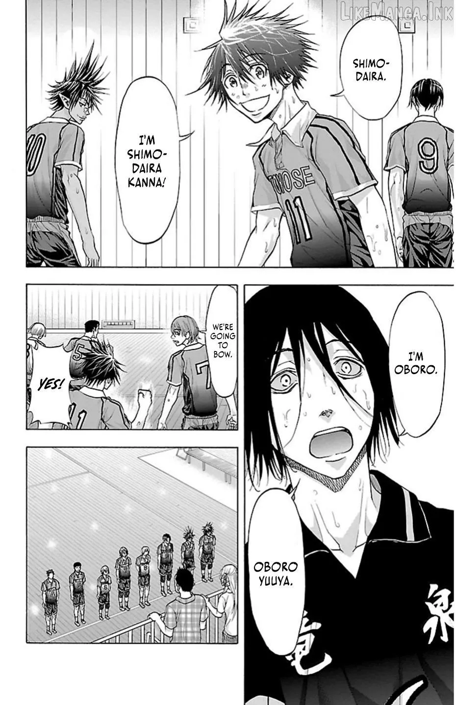 Read Harigane Service chapter 75 image 8 on Lezhin