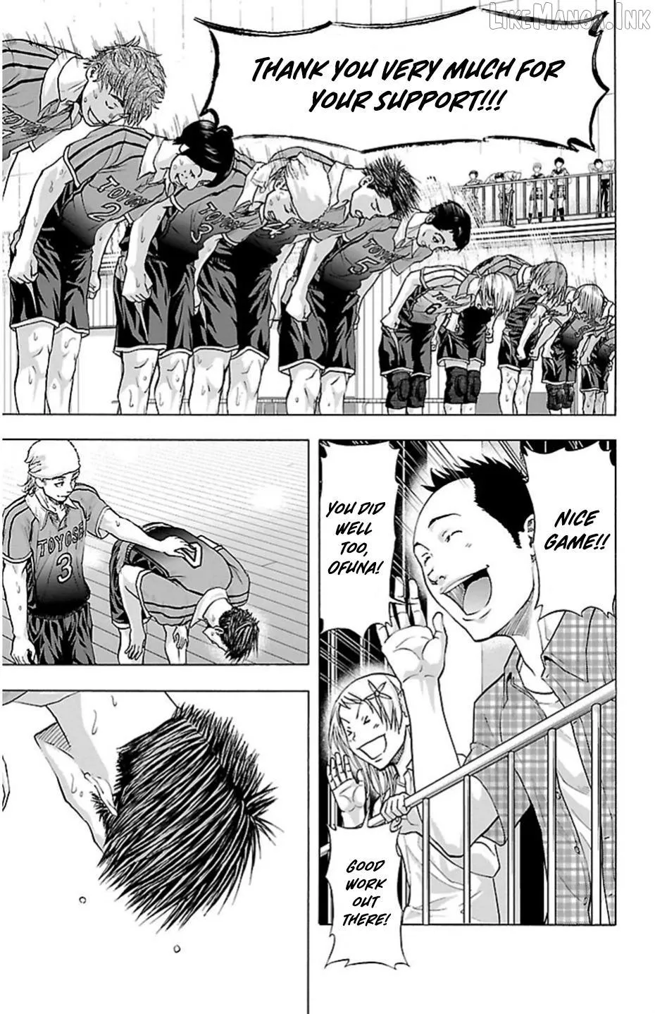 Read Harigane Service chapter 75 image 9 on Lezhin